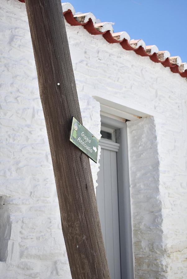 Giagia Annousio Διαμέρισμα Δρυόπη Εξωτερικό φωτογραφία